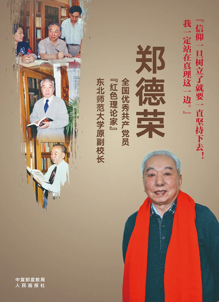 荣耀国际(中国区) - 官方网站