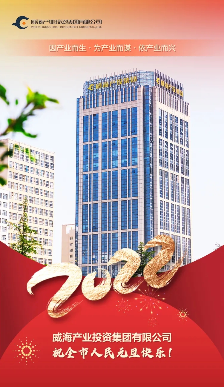 荣耀国际(中国区) - 官方网站