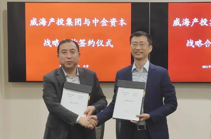 荣耀国际(中国区) - 官方网站