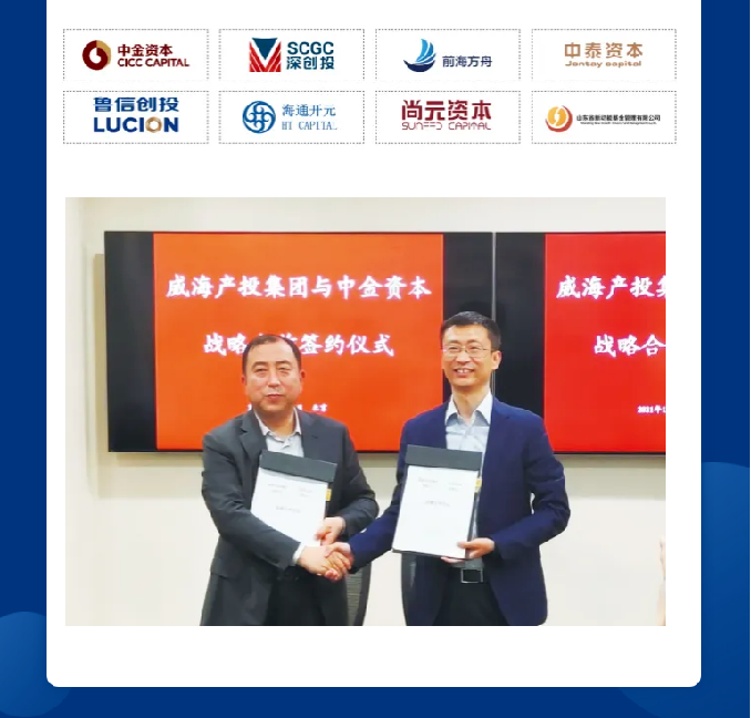 荣耀国际(中国区) - 官方网站