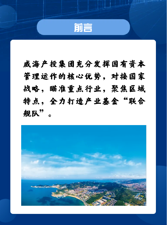 荣耀国际(中国区) - 官方网站