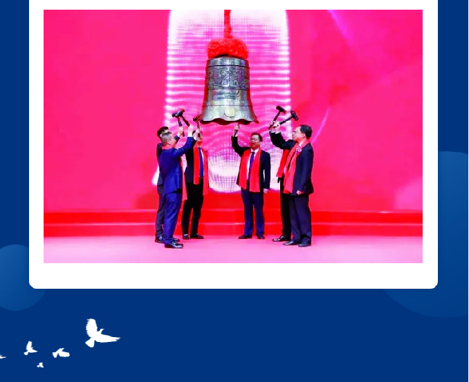 荣耀国际(中国区) - 官方网站