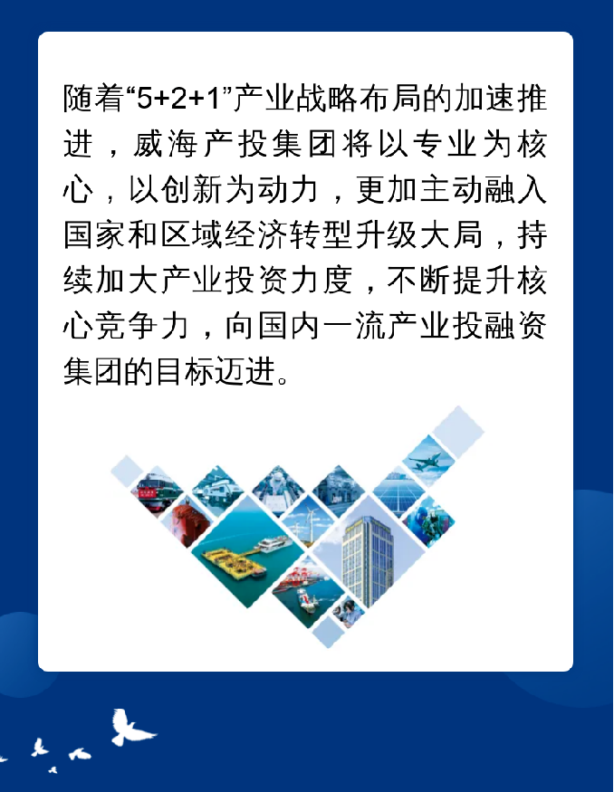 荣耀国际(中国区) - 官方网站