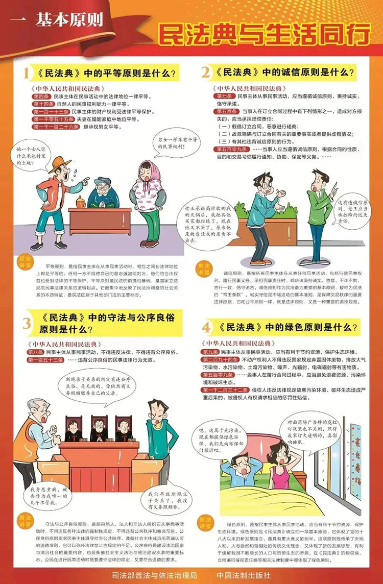 荣耀国际(中国区) - 官方网站