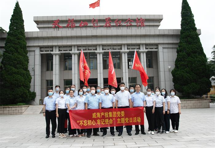 荣耀国际(中国区) - 官方网站