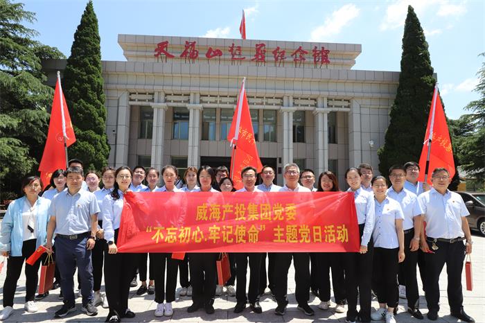 荣耀国际(中国区) - 官方网站