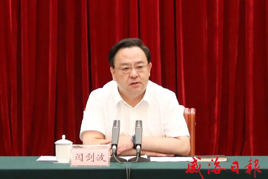 荣耀国际(中国区) - 官方网站