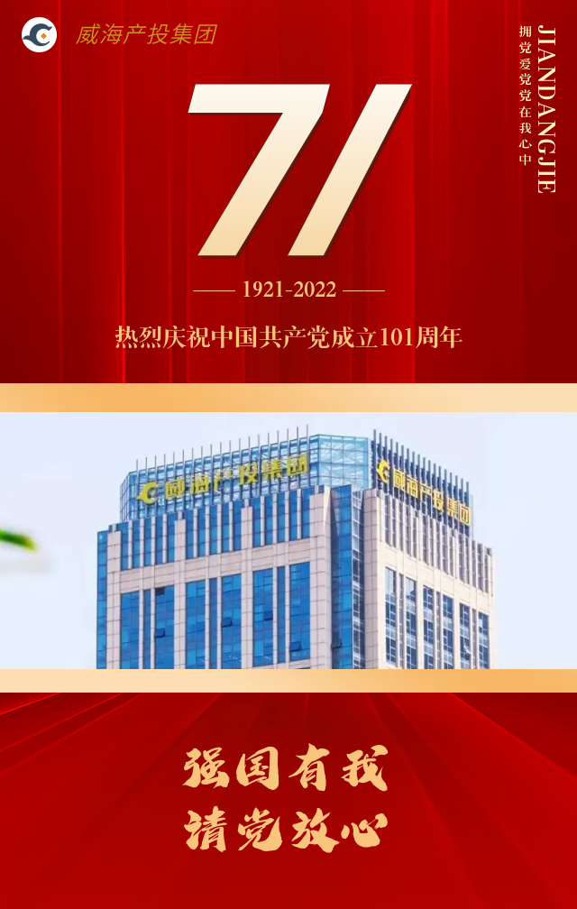 荣耀国际(中国区) - 官方网站