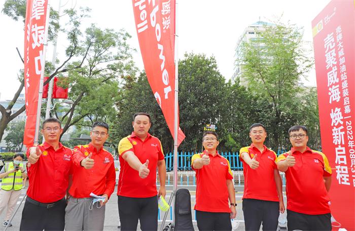 荣耀国际(中国区) - 官方网站