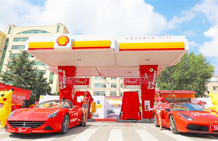 荣耀国际(中国区) - 官方网站