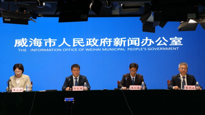 荣耀国际(中国区) - 官方网站
