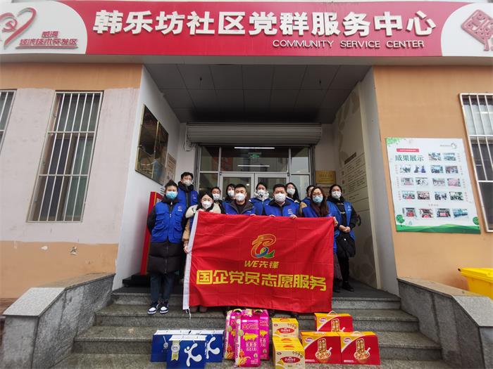 荣耀国际(中国区) - 官方网站