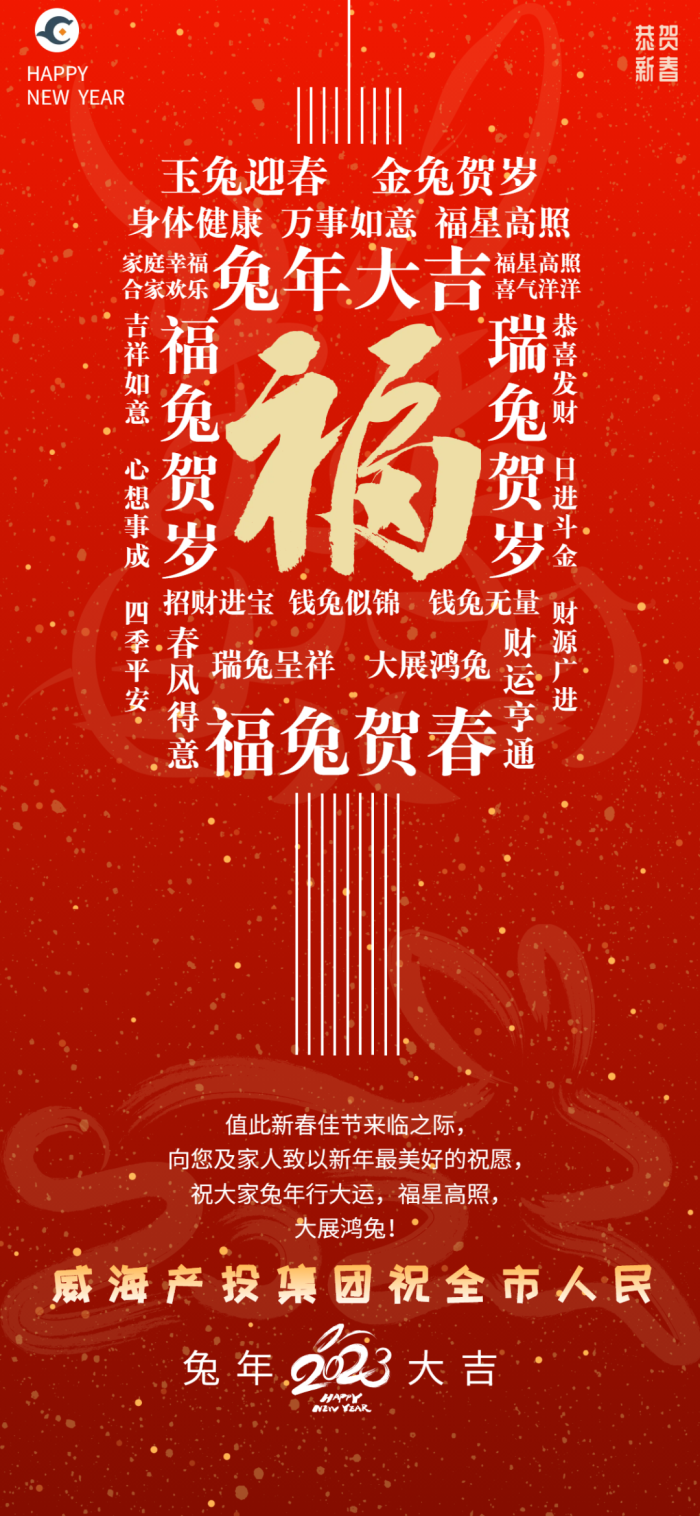 荣耀国际(中国区) - 官方网站