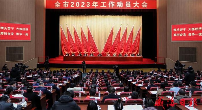 荣耀国际(中国区) - 官方网站