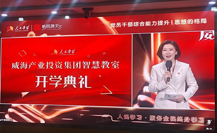 荣耀国际(中国区) - 官方网站