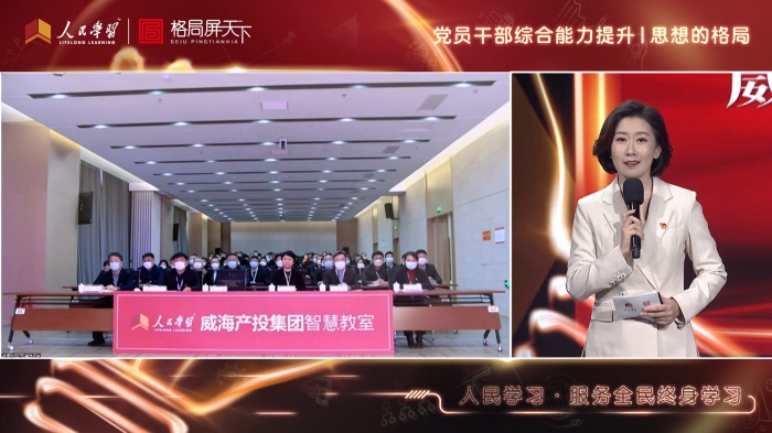 荣耀国际(中国区) - 官方网站