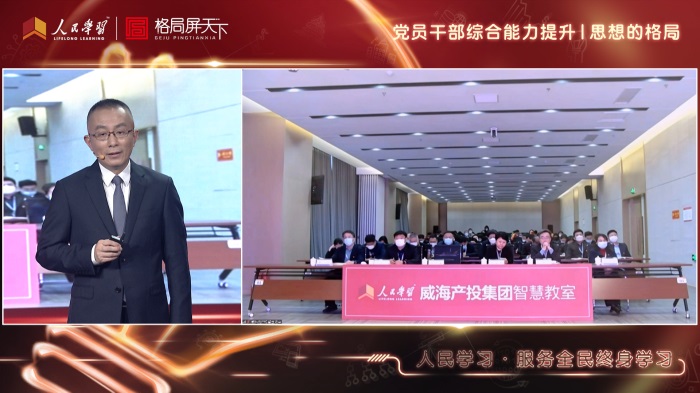 荣耀国际(中国区) - 官方网站