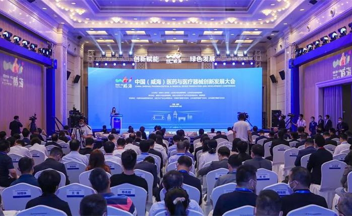 荣耀国际(中国区) - 官方网站