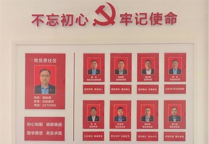 荣耀国际(中国区) - 官方网站