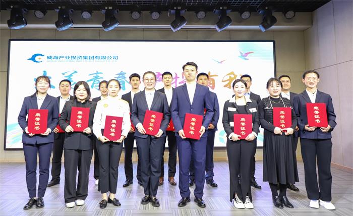 荣耀国际(中国区) - 官方网站