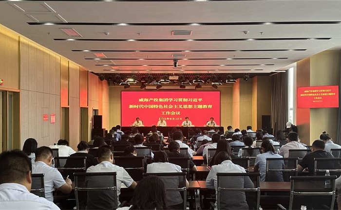 荣耀国际(中国区) - 官方网站