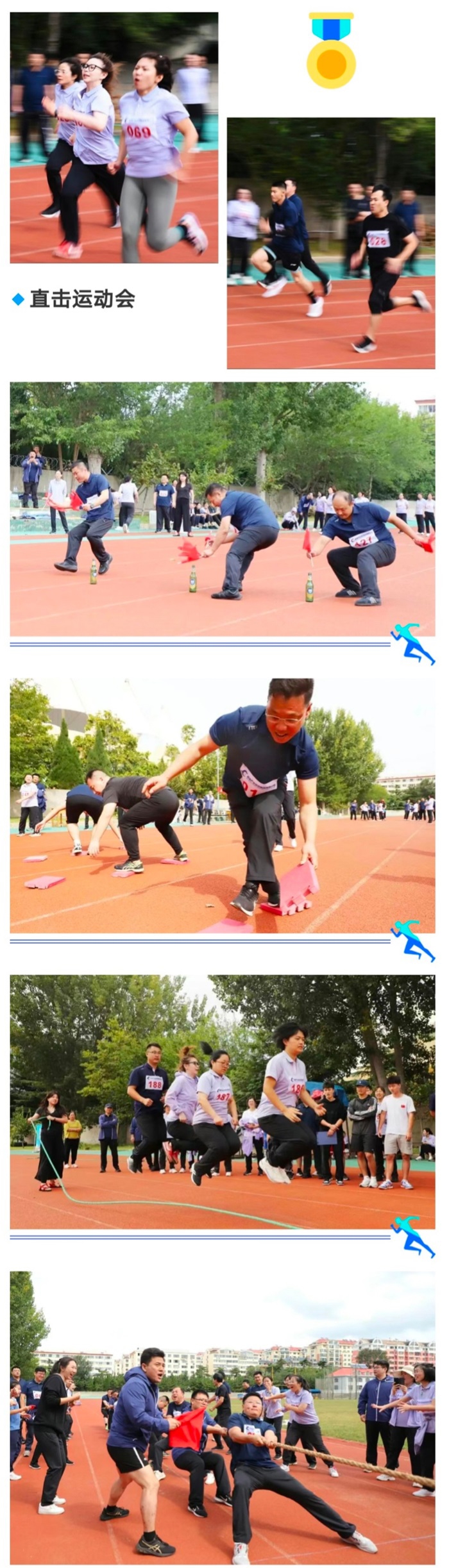 荣耀国际(中国区) - 官方网站