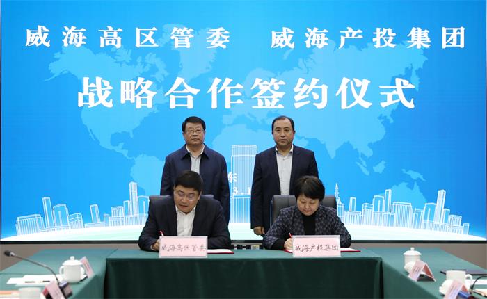 荣耀国际(中国区) - 官方网站