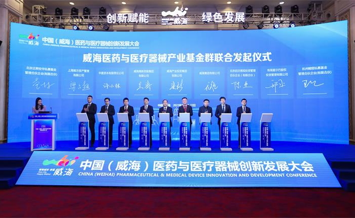 荣耀国际(中国区) - 官方网站