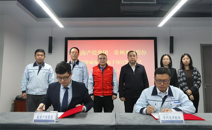 荣耀国际(中国区) - 官方网站