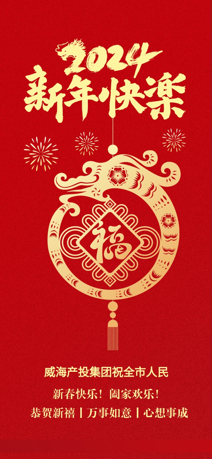 荣耀国际(中国区) - 官方网站