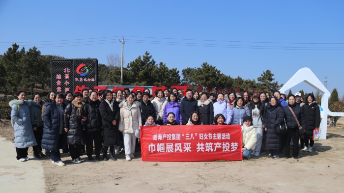 荣耀国际(中国区) - 官方网站