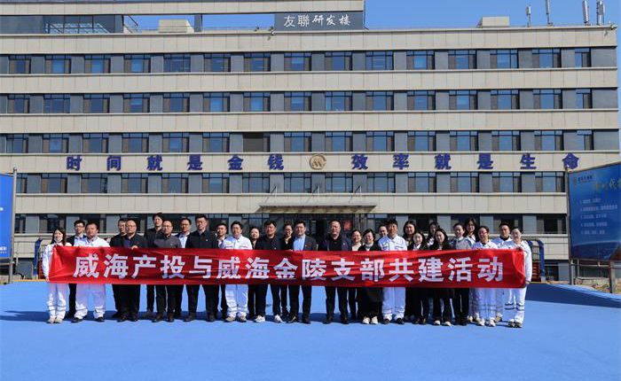 荣耀国际(中国区) - 官方网站