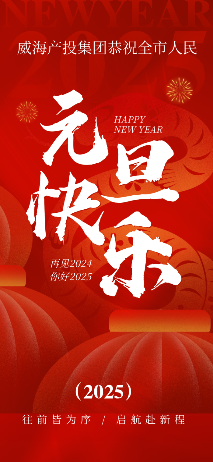 荣耀国际(中国区) - 官方网站