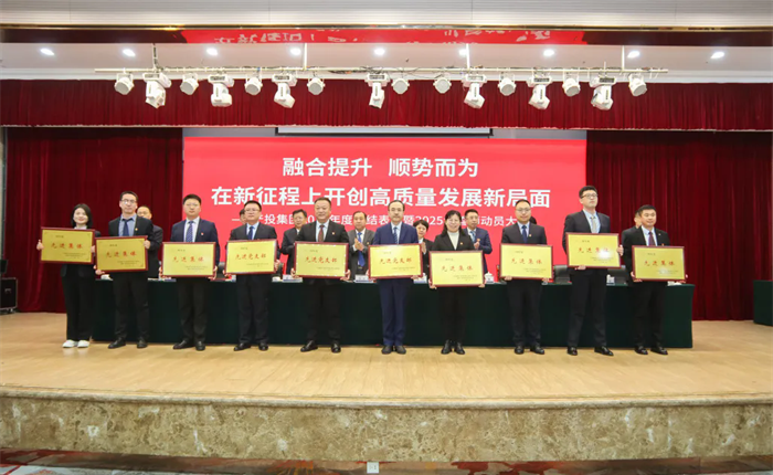 荣耀国际(中国区) - 官方网站