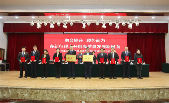 荣耀国际(中国区) - 官方网站