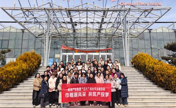 荣耀国际(中国区) - 官方网站