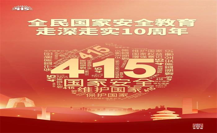 荣耀国际(中国区) - 官方网站