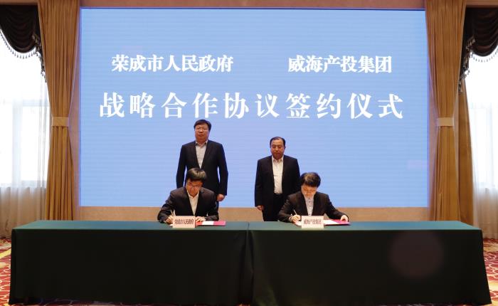 荣耀国际(中国区) - 官方网站