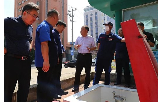 保安全促发展，，，，，，打造城市新名片——威海产投集团开展安全生产专项检查