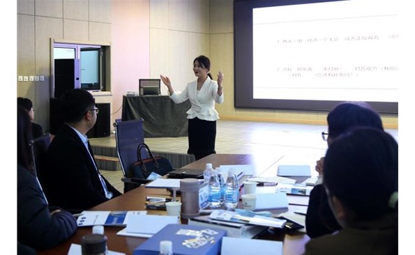 培养后备人才 蓄足发展后劲——威海产投集团开展后备人才集中培训