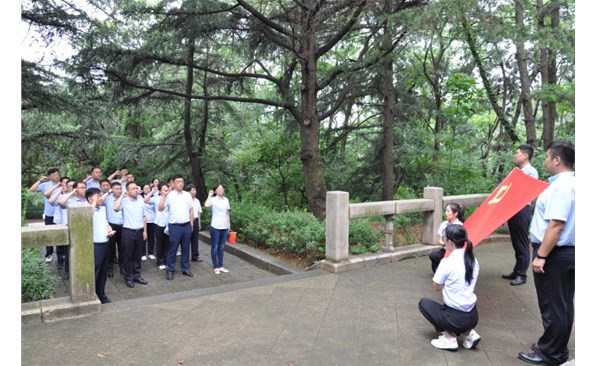 威海产投集团主题党日活动彰显“三心”情怀