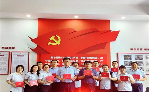 过好政治生日，，，，，，不忘入党初心——威海产投集团开展“不忘初心、牢记使命”主题党日活动