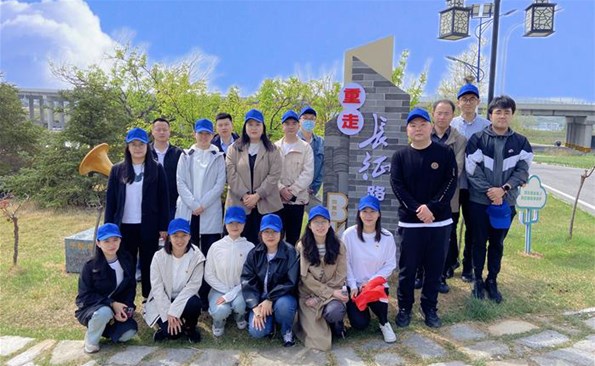 威海产投集团开展“青春向党·唤心启航”五四青年节活动