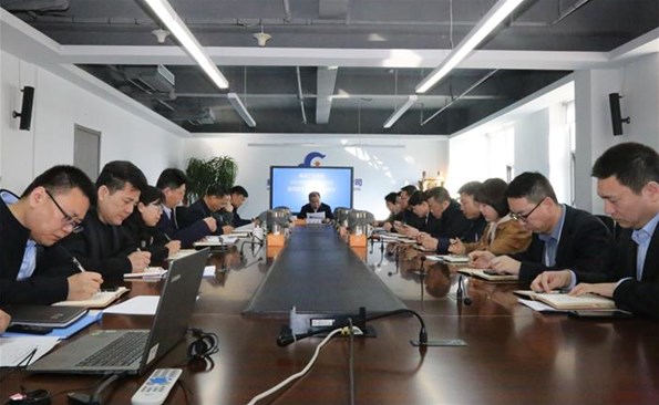 产投集团全面启动深入贯彻中央八项规定精神学习教育