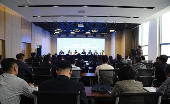 荣耀国际党委关于巡察整改情况的通报