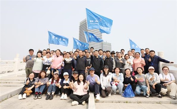 清风廉韵 你我同行——产投集团开展“清风廉韵伴我行”主题健步走活动